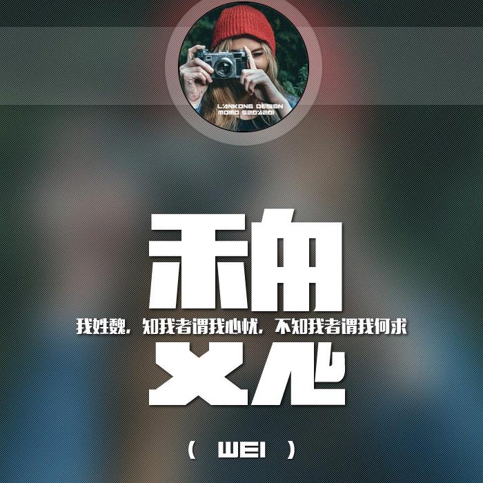 精品二手车行