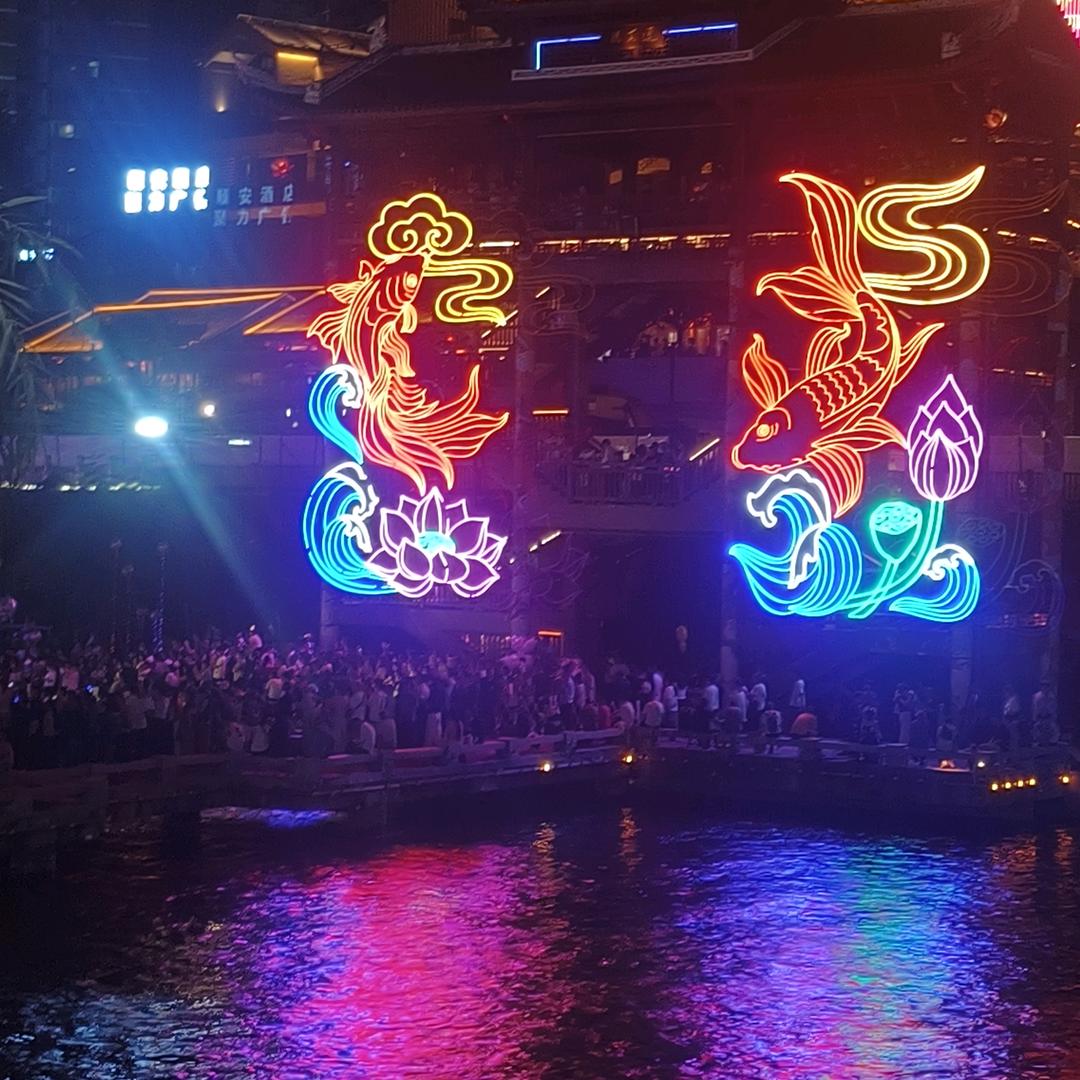 锥栗坪小付厨师班