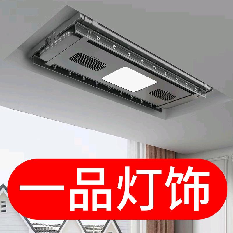 新昌许仙