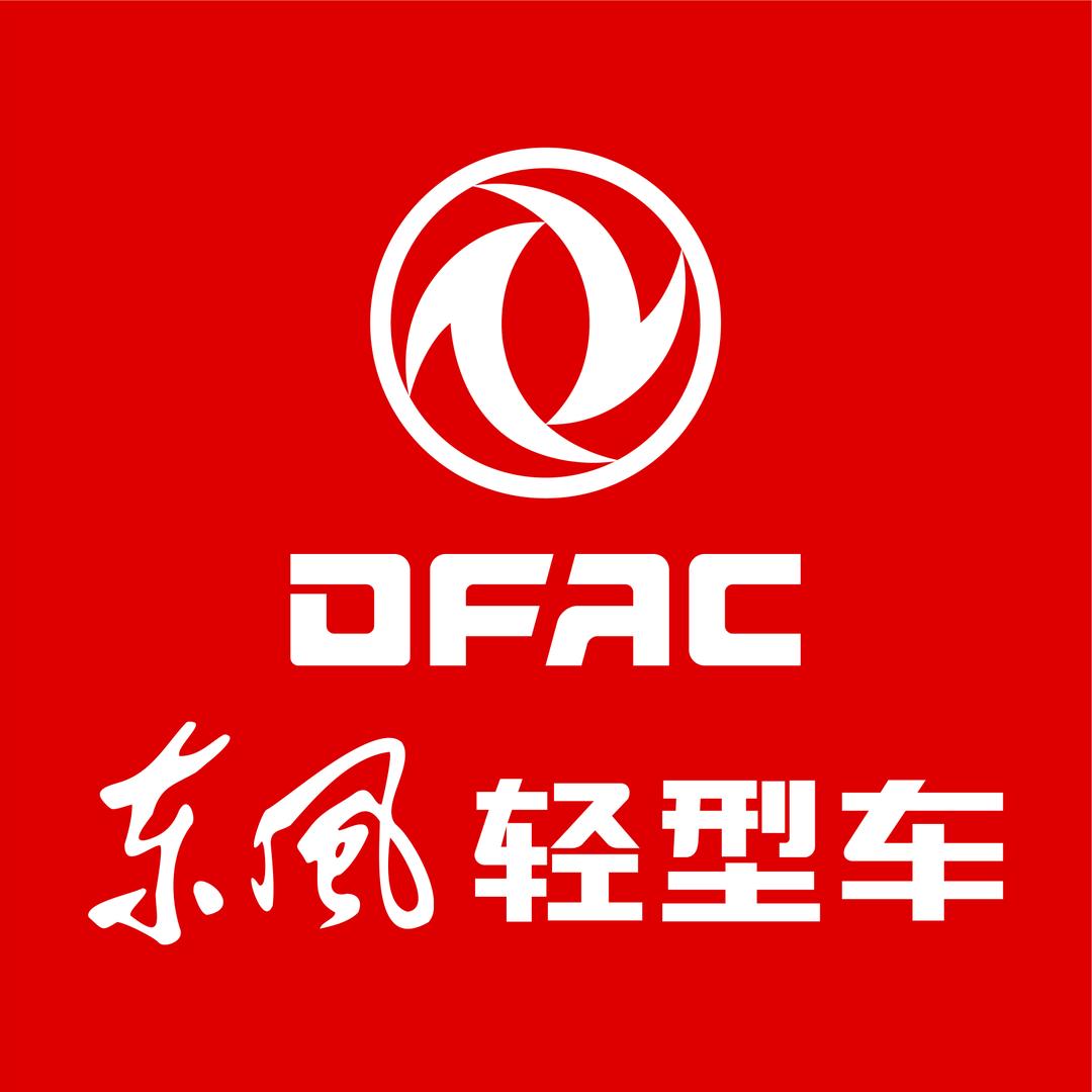 东风轻卡黄石东盛店