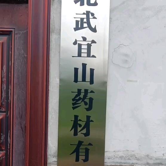 GαoKg