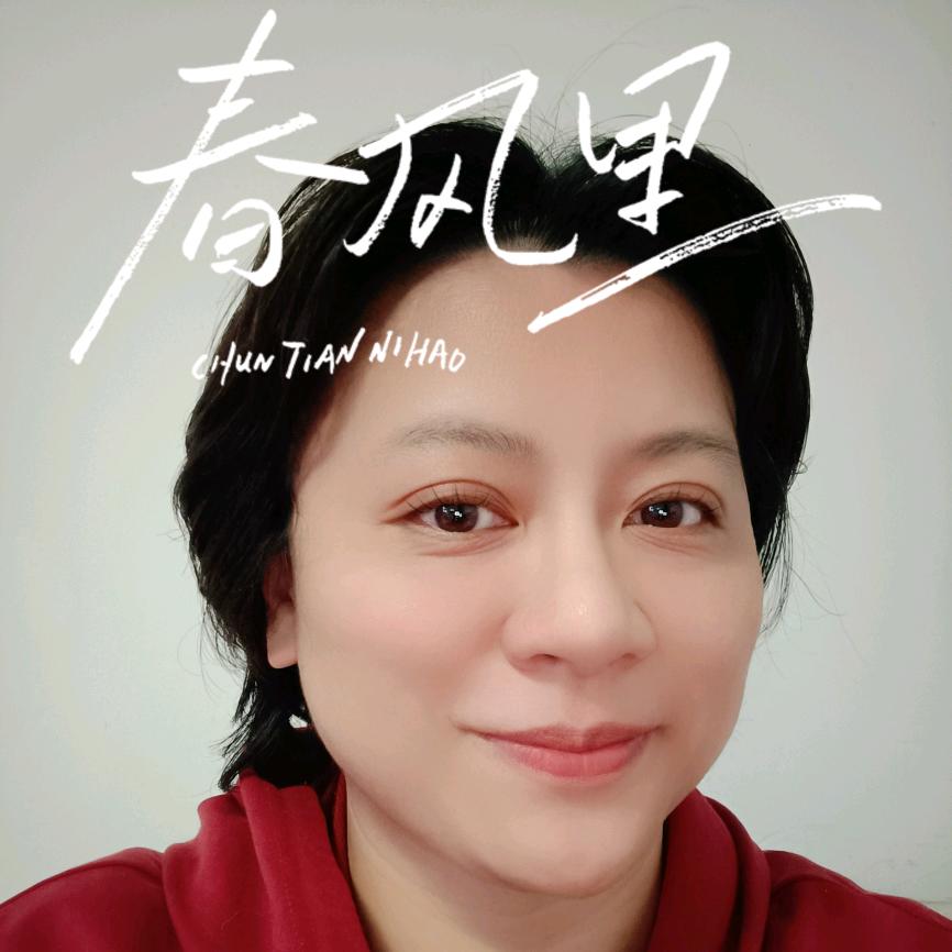 灵芝的世界万物