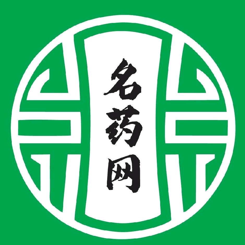 清添药业