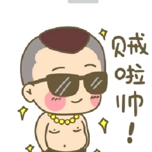 轻轻拔