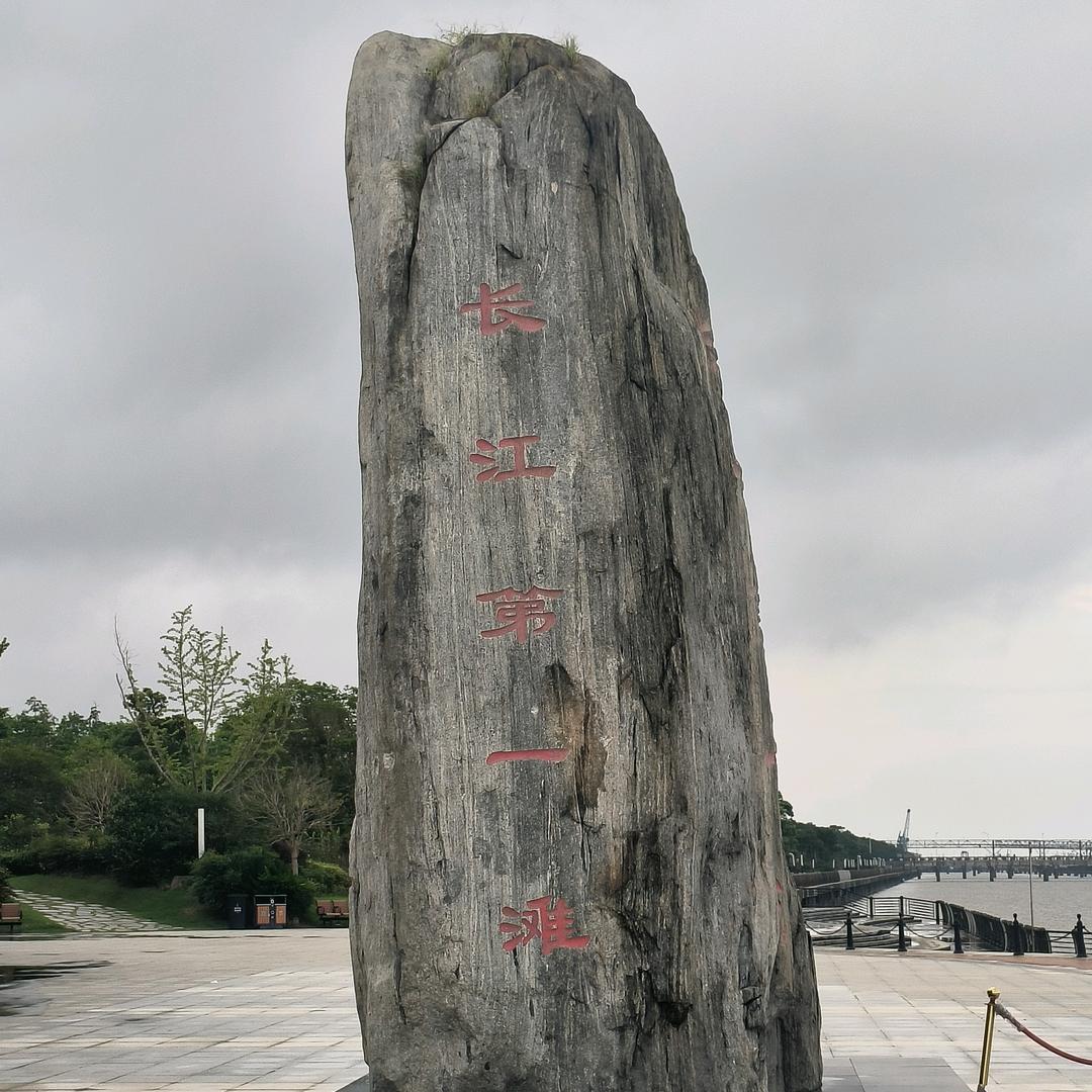 水电安装