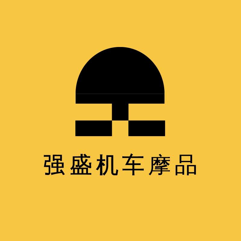 强盛机车摩品