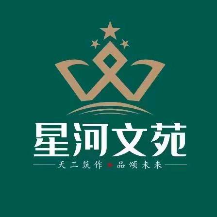 杨集星河文苑徐（现房）