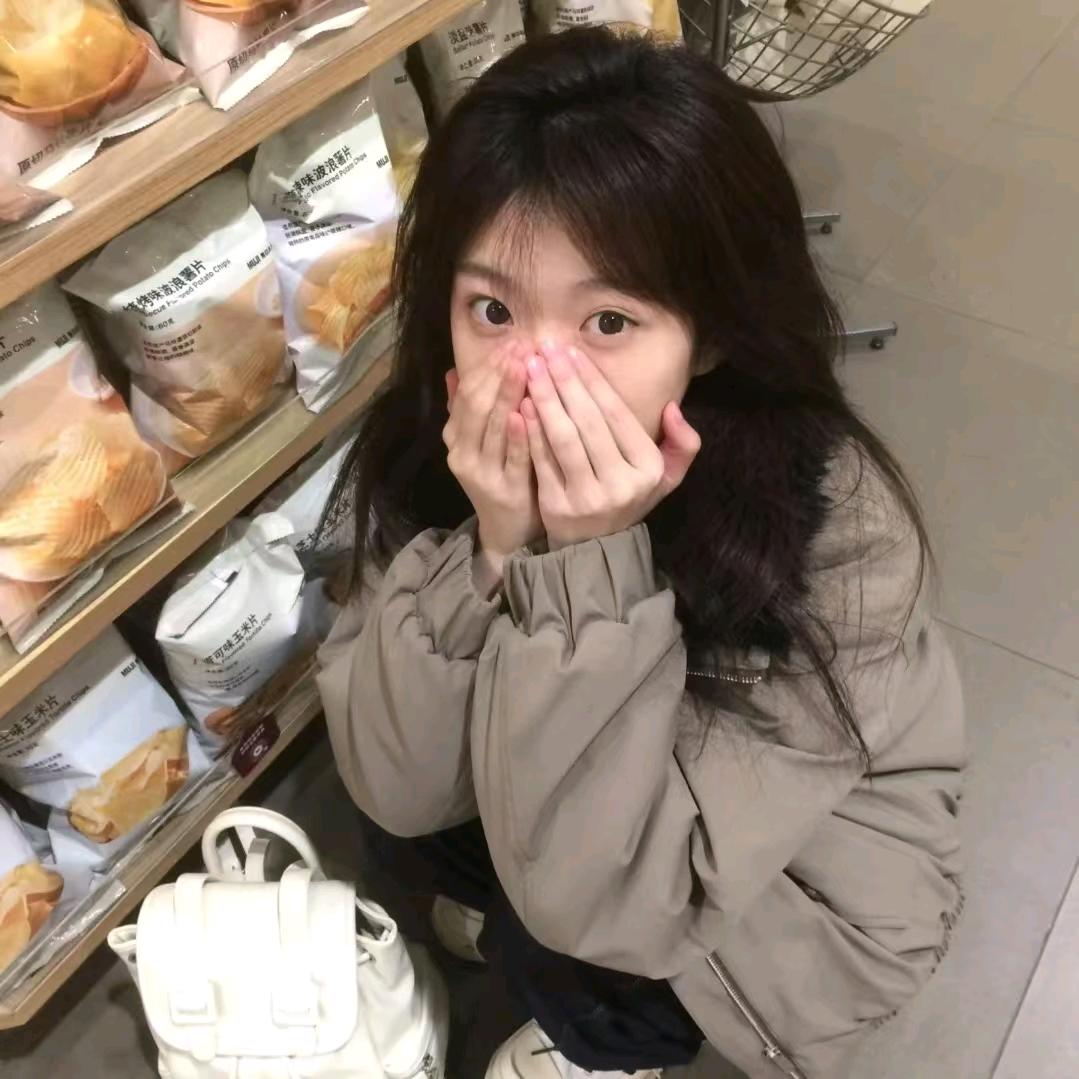 了了.