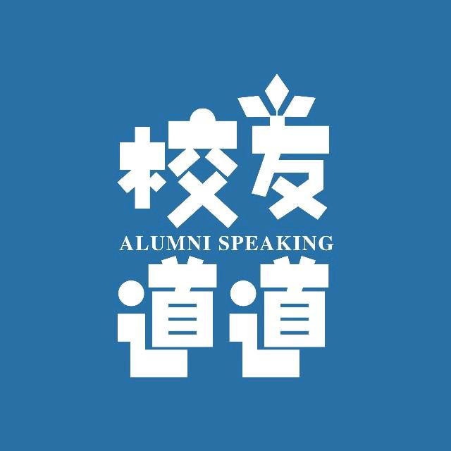 985孙老师高考报考