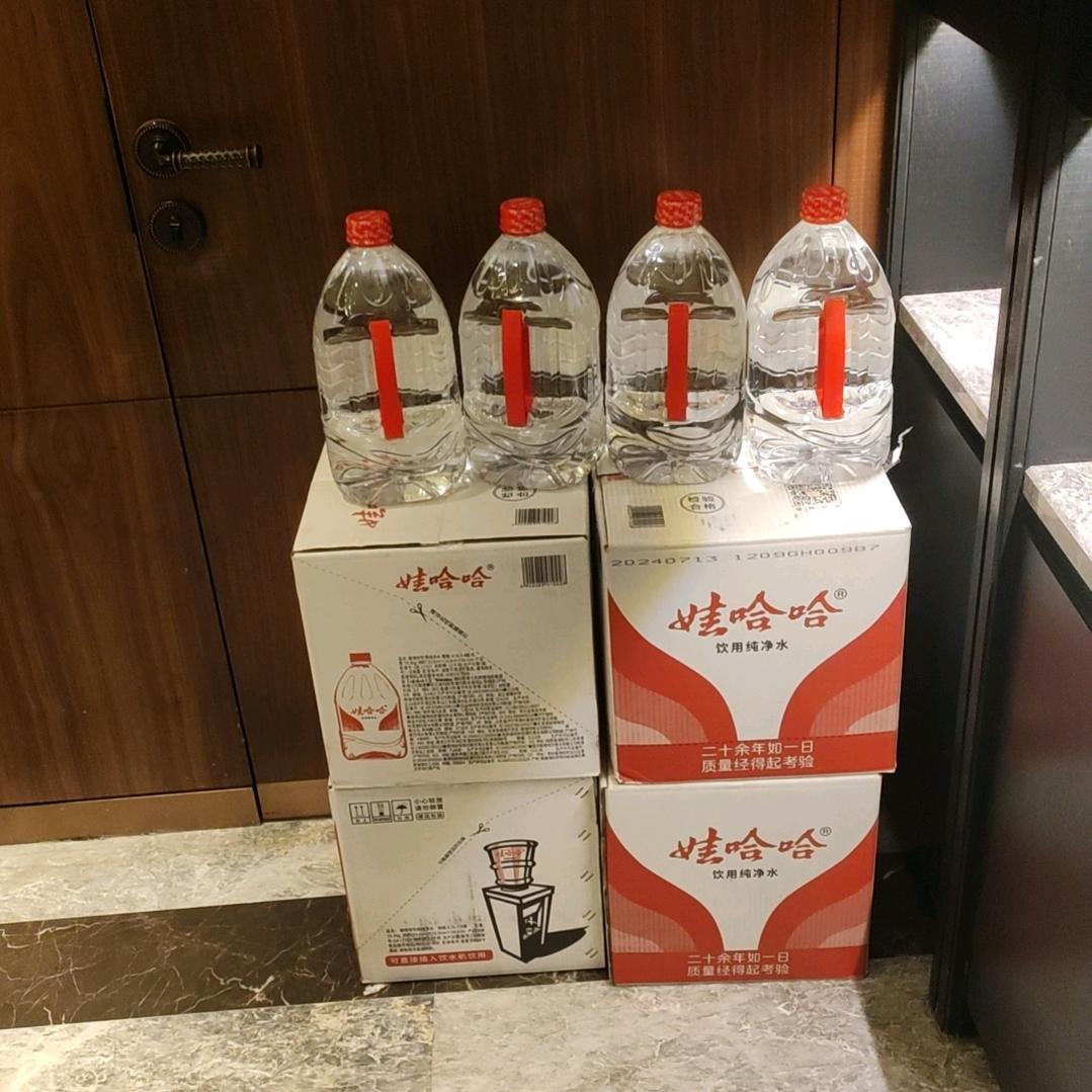速捷酒水茶饮