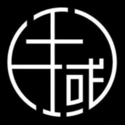 自信   自强   自爱