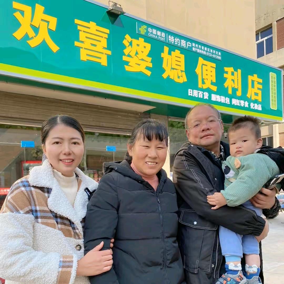 欢喜婆媳（猴王娱乐号）