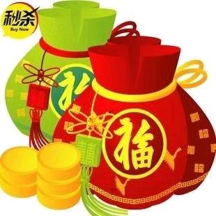 满枝满芽是福果