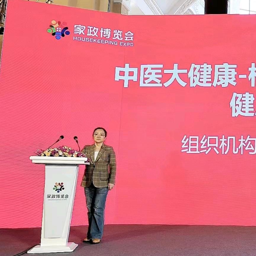 北京家政育儿