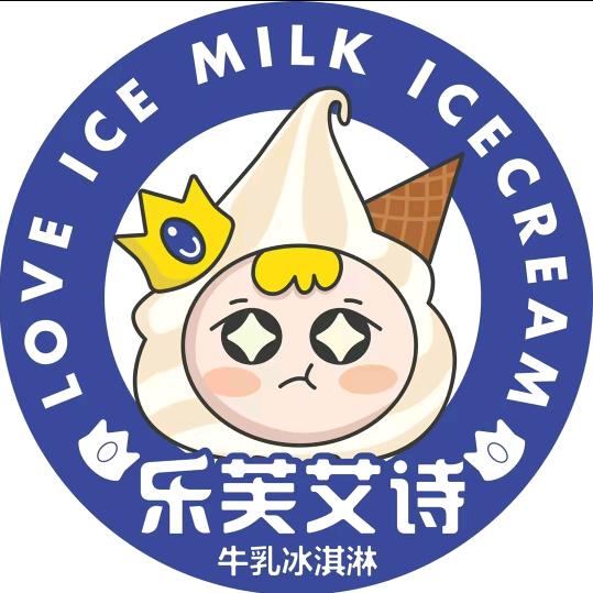 黄公子