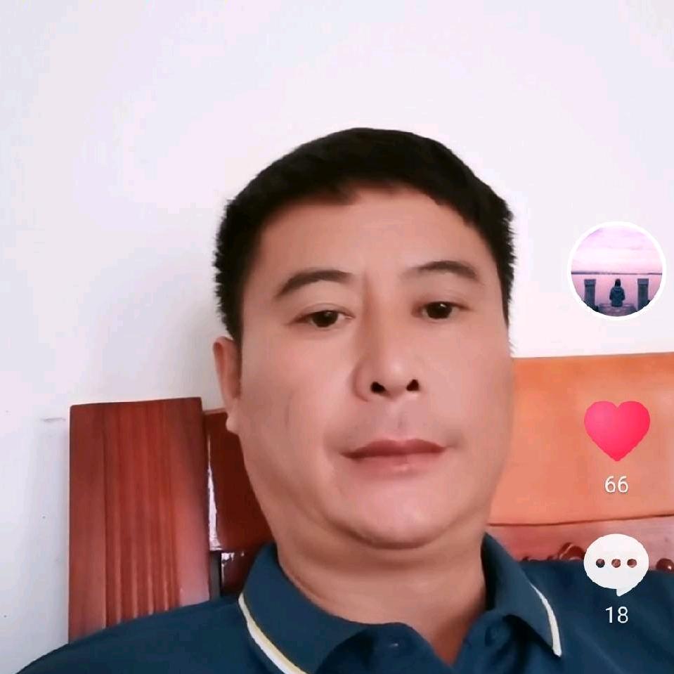 做好自己
