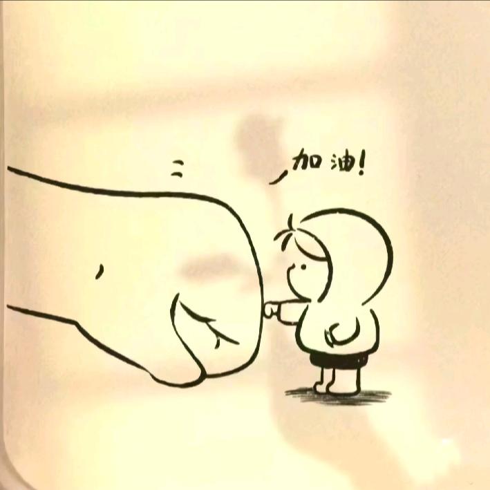 忘忧先生