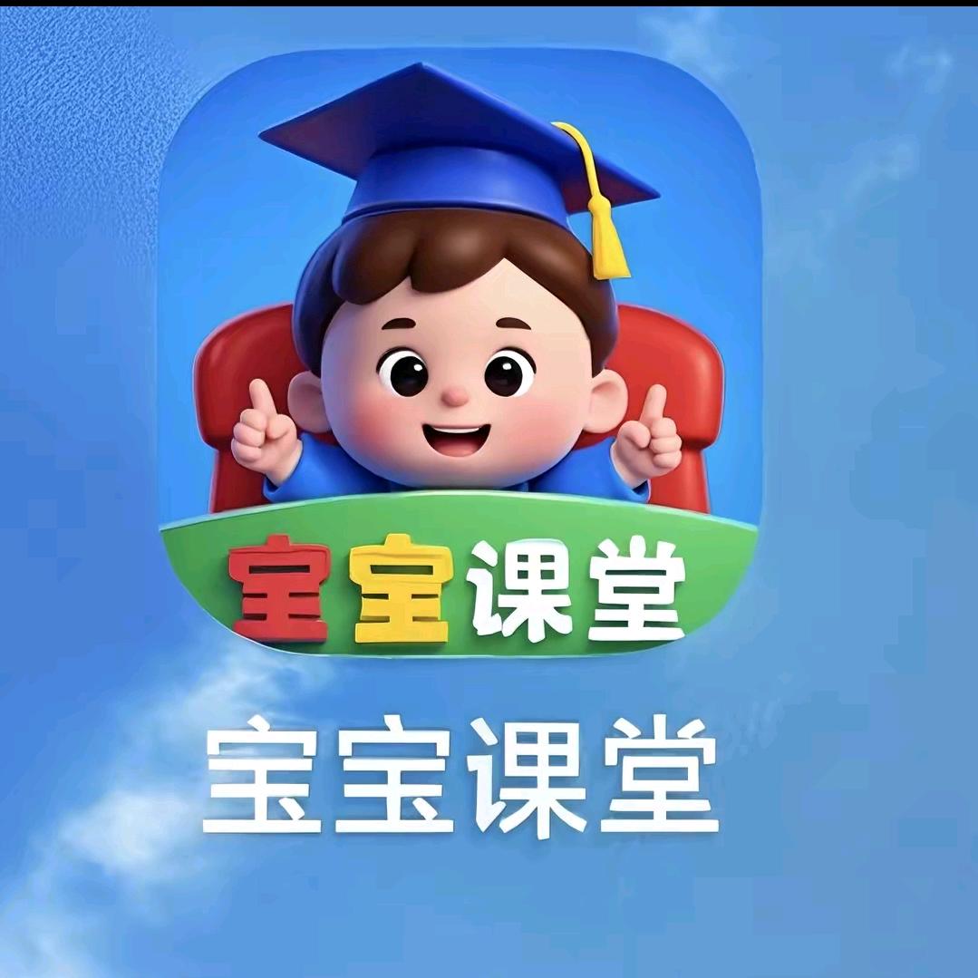 湉湉妈