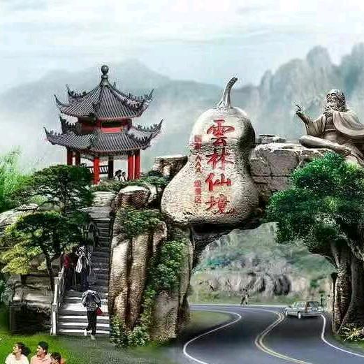 诚燊(shen)园林绿化有限公司