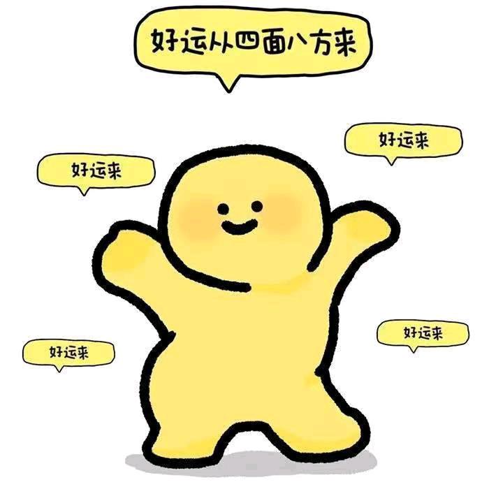 暮暮