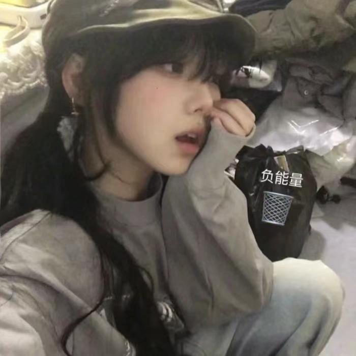 安视
