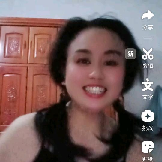 我和奶茶一样甜