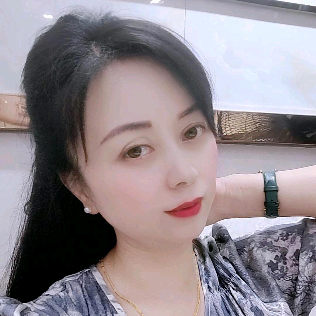 荻珈