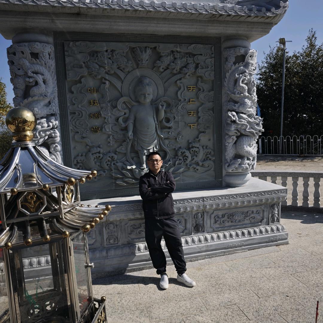 ღ᭄᭄: ঞ᭄小物ഒᩚ࿐人꧔ꦿ᭄࿐꧔ꦿ