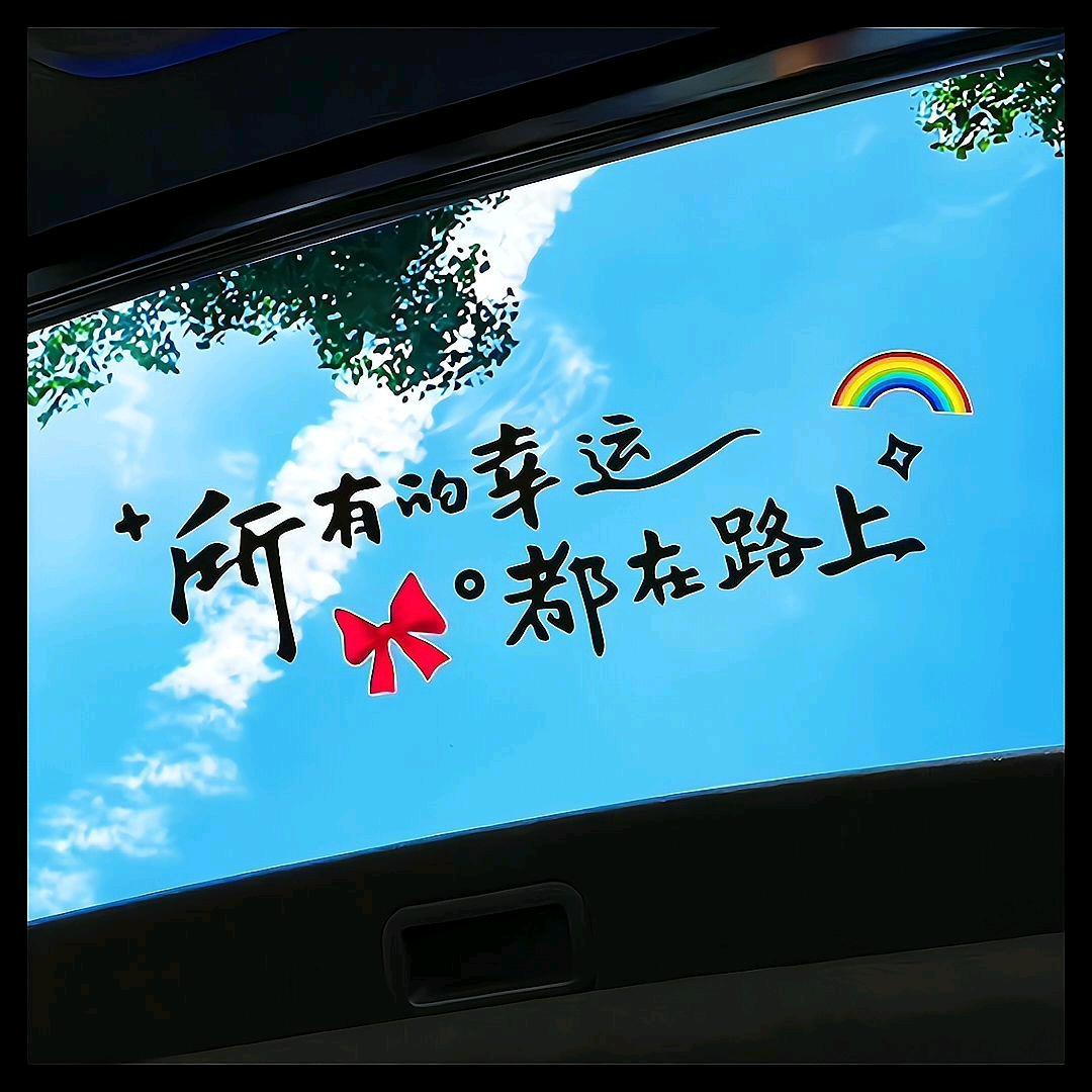 孩奴（金）
