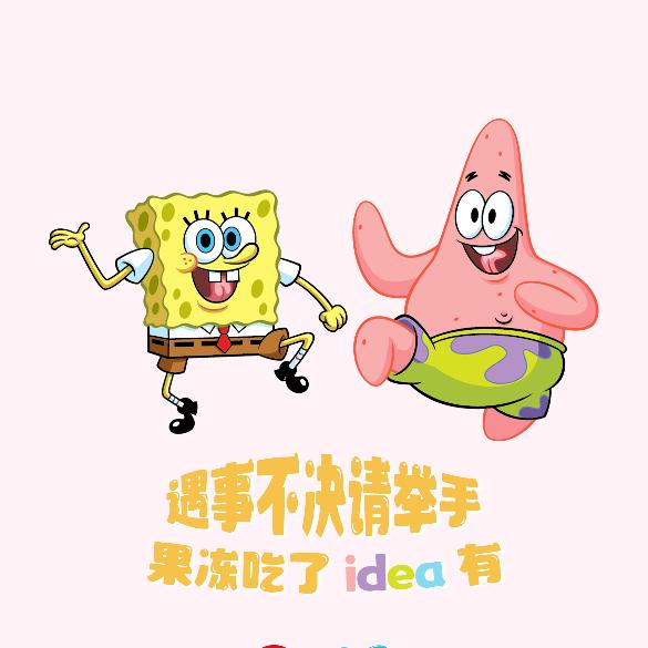 ℳ程家菇娘℘࿐