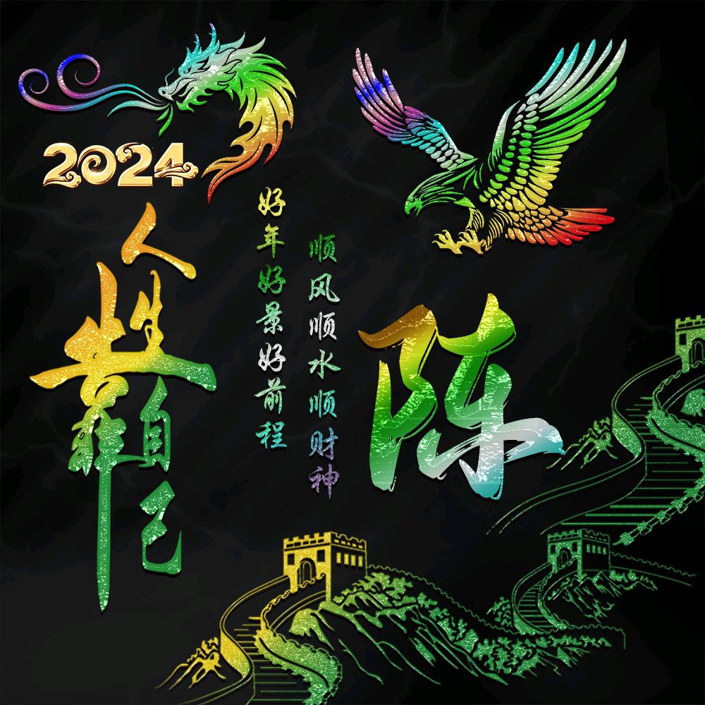 心宽似海