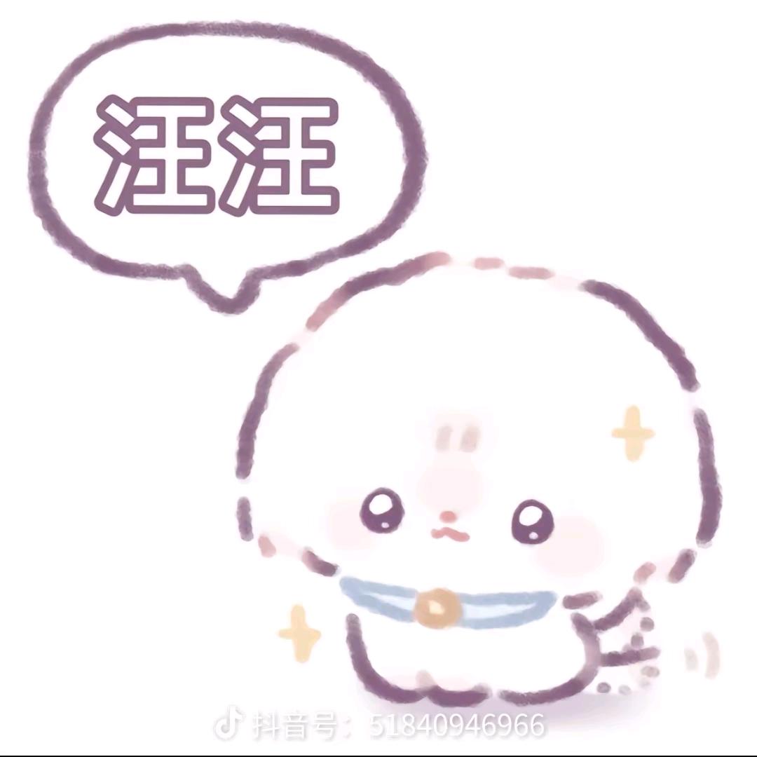 诗情画奕