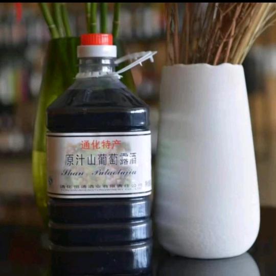 妍姐专营店
