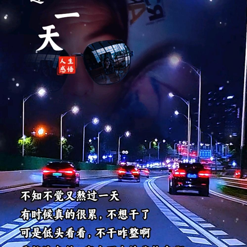 诚信