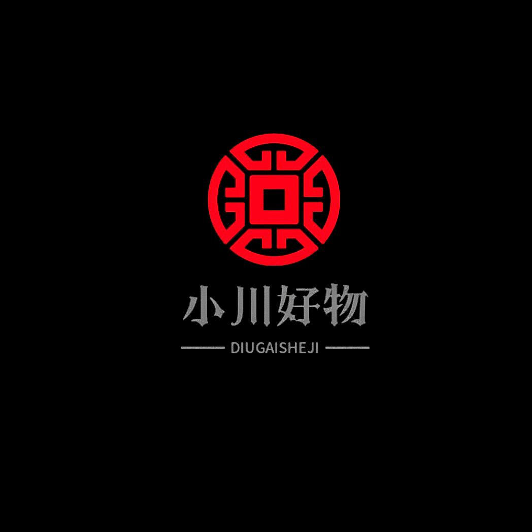 小川