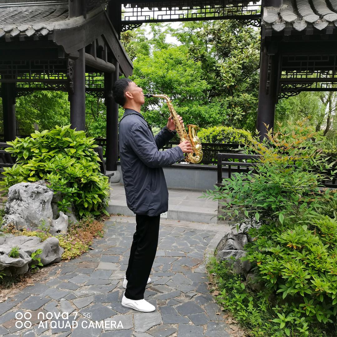 好人一生平安