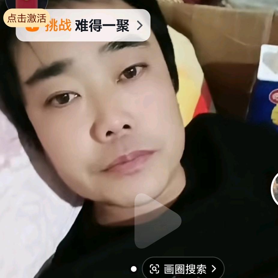 永远的记忆