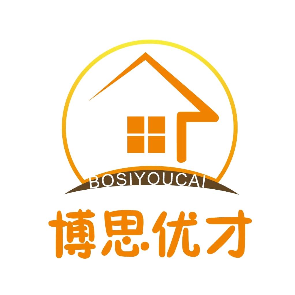 泌阳博思优才高端托管中心 （31小校区）