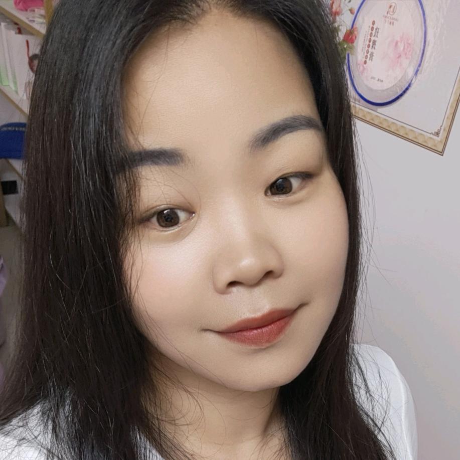 曾珍