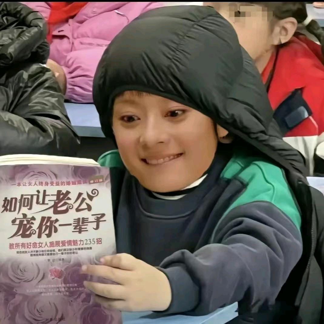 姚喜碧