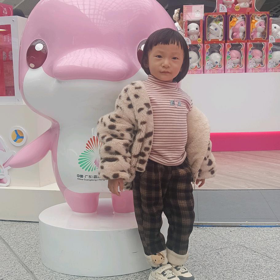 💕꧁ᰔᩚོོ余生好运ᰔᩚོོ꧂💕