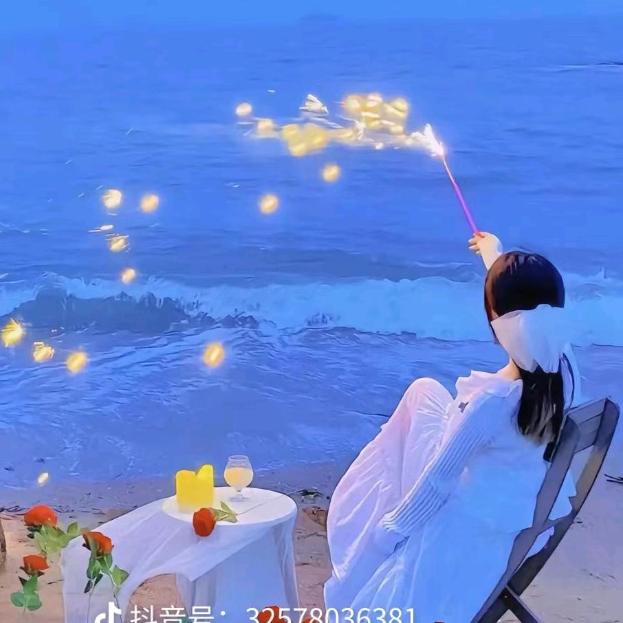 🎏风采依然🎀