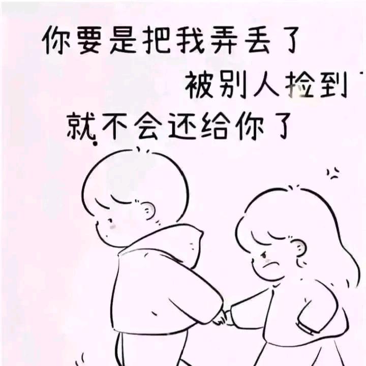 ༺ༀ༂࿅࿆༒࿅࿆༂ༀ༻