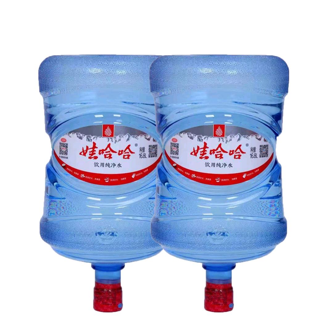 太原市万柏林区融鑫桶装水经销部