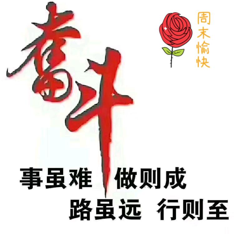 客来湘