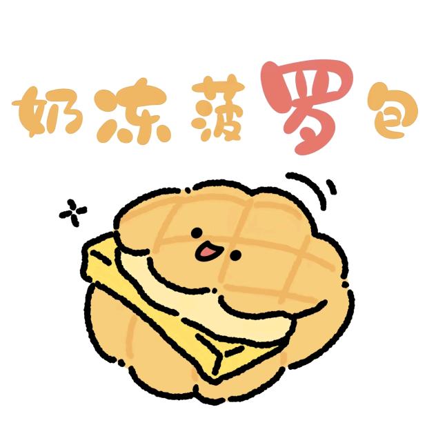 ❣汐♂枫