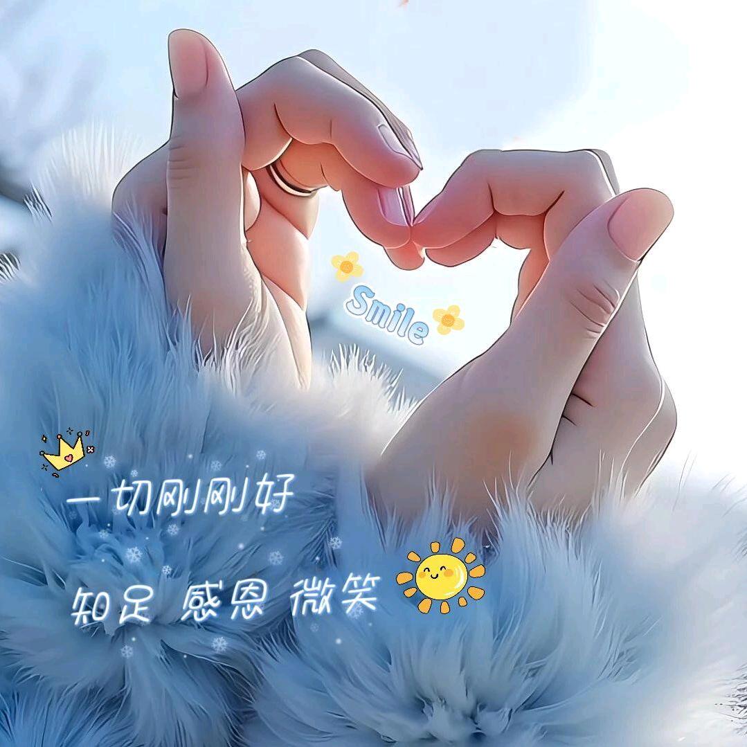 ༊ღ᭄心已ꦿ꯭归零꧔ꦿ᭄💞