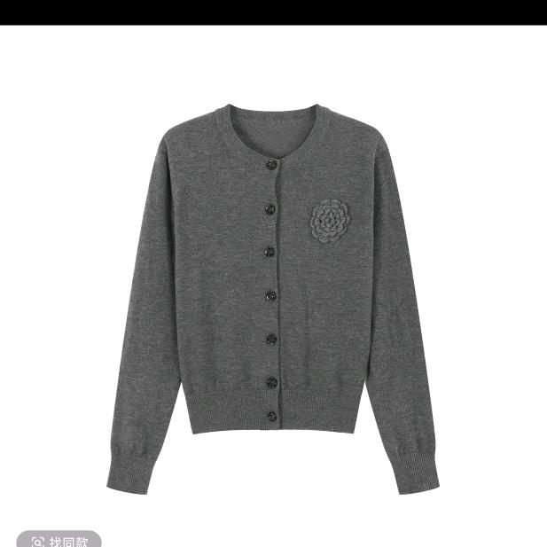 千韵伊然女装品牌号-阿喜