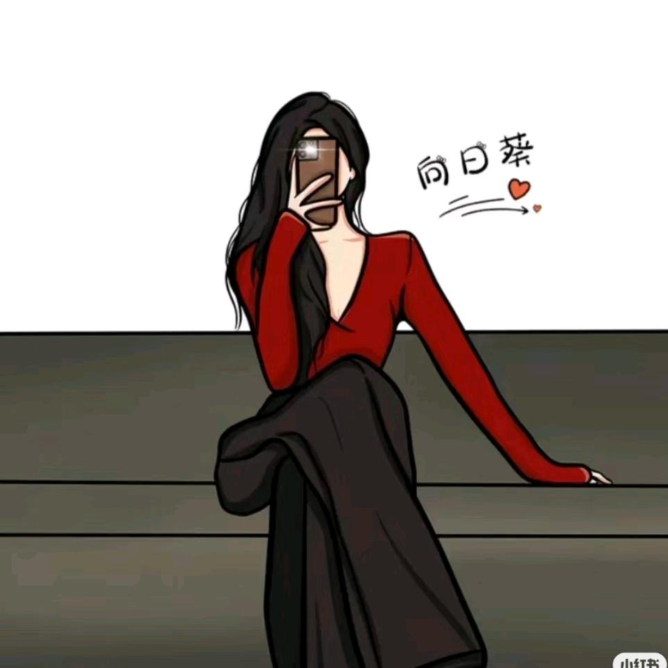 简安.JANAN