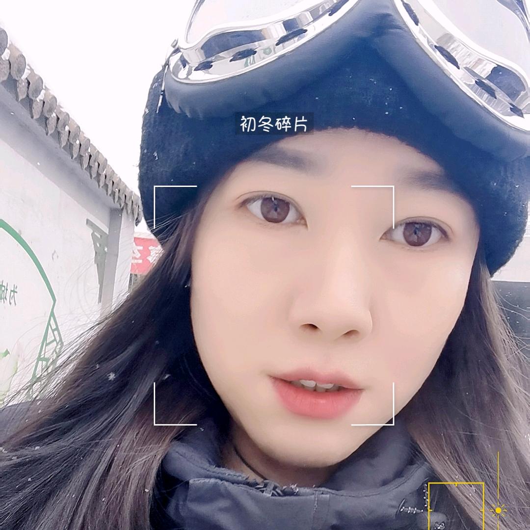冯娇娇。